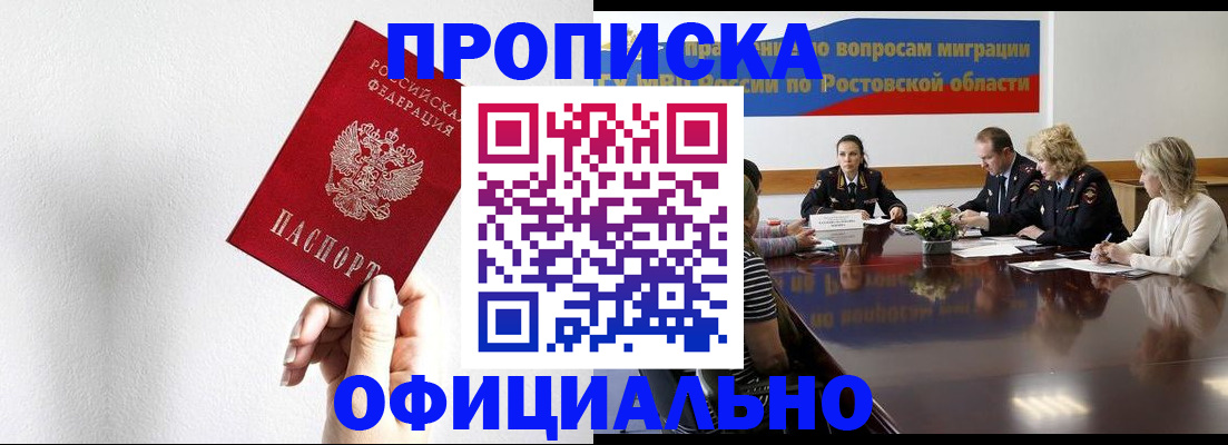 форма 3 в Новотроицке